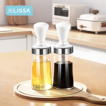 lissa brush oil brush food grade high temperature resistant silicone oil brush with bottle Kitchen pancake household barbecue brush oil bottle