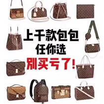 Guangzhou Baiyun World Leather City is only available for high-end customers for 30 years.