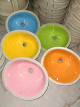 Kindergarten childrens ceramic color countertop basin Embedded small size wash basin Childrens wash basin sink table