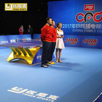 Gym professional table tennis badminton ground glue aerobic area indoor mat personalized custom pvc sports floor