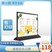 Led light box billboard charging table card double face mobile desktop ordering price destination table milk tea shop display cards