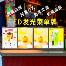 Luminous menu display brand milk tea light box desktop vertical charging led food brand price list exhibition board Billboard