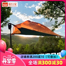 Traveler flat-bottomed hammock double suspended triangle tree tent fishing tent anti-mosquito rain-proof camping