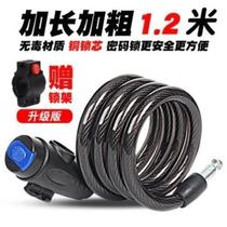 TONYON universal bicycle lock anti-theft code lock mountain bike cable lock chain riding equipment accessories