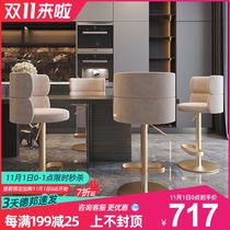 Light luxury Nordic bar chair modern simple bar chair high bar stool home hotel lift rotating backrest front bench chair