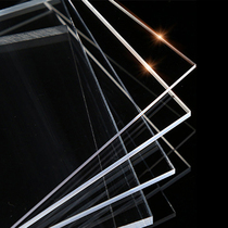 High transparent acrylic plate custom processing diy hand material plastic display box large size plexiglass plate