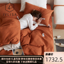 IVLISA brief Huffg washed cotton bed with four pieces of covered pure cotton quilts covered with bed linen bed