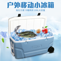 Insulation box 2021 new large capacity fresh-keeping refrigerated commercial transport and distribution outdoor tuna box 100L
