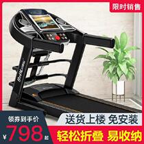  Electric treadmill Household small indoor mens treadmill Childrens portable treadmill folding with screen folding