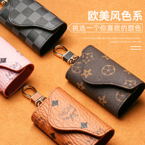 Door key cover Home Containing Zero Money Key Card Bag Two-in-one Body Men Multifunction Large Capacity Small Mini