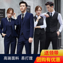 Suit suit mens three-piece business casual suit professional dress 4s shop tooling sales department vest overalls