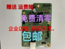 Canon G1800 G2800 G3800 G1810 G2810 motherboard lock machine clear chip-level repair