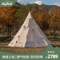 Tent outdoor camping Indian pyramid tent canopy windproof rain camping cotton multi-person tent