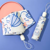 ins cute folding sun umbrella sunscreen and UV protection automatic sun umbrella female sunny and rainy dual-use small and portable