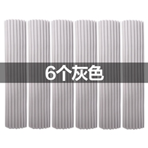 Universal mop head replacement Wide mouth accessories Mop Super absorbent folding sponge mop head Household head