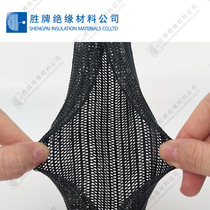 Flame retardant wear - resistant mesh - sleeve self - rolled textile casing self - rolled weaving net longitudinal wire tube