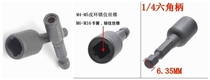 Tap sleeve tapping Chuck 1 4 pneumatic air batch sleeve screw tapping machine with hexagon socket head