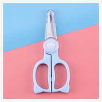 Baby food supplement scissors can cut meat dishes stainless steel food scissors children eat portable baby small scissors