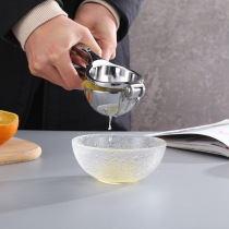 Stainless steel manual fruit juice presser lemon crowded orange juice baby juice kitchen tool