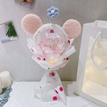 Graduate Day gift Senior dried flower decoration ins wind lollipop Starry bouquet Tanabata gift for girlfriend