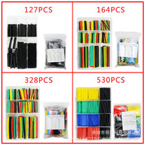 328 Thermal shrinkage insulation sleeve flame retardant electrician housewiring wiring data line color shrinkage pipe cross border