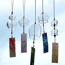 Wind chimes diy material bag handmade parent-child activities handmade childrens small ornaments bedroom door hanging balcony Japanese style