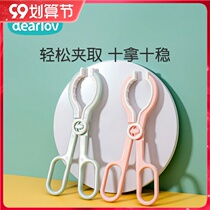 Milk bottle clip high temperature resistant non-slip silicone baby bottle disinfection clip boiled washing bottle pliers milk clip bottle mouth clip artifact
