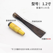 Woodworking chisel hand forged old chisel flat shovel manganese steel chisel woodworking tools old chisel