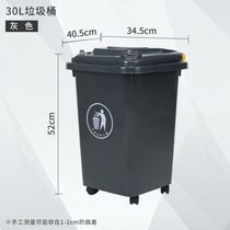 Commercial classification kitchen outdoor large sanitation trash can with lid for public places with wheels