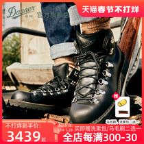 Danner Danner waterproof breathable non-slip tooling Martin boots outdoor hiking shoes Mountain Pass