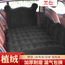 Car inflatable bed Buick Yinglang Kaiyue special rear seat sleeping mat bed air bed car travel bed