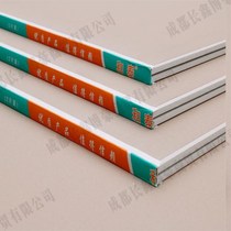 In 2019 its Taishan gypsum board series Sichuan Hetai brand 9mm gypsum board new offer