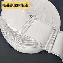 Window Cord Fabric Hook White Fabric Strap Sunscreen Anti-Aging Four Paws Hook fabric Curtains Accessories Accessories Thickened encryption