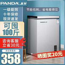 Panda small freezer household small fresh-keeping refrigerated refrigeration dual-purpose large-capacity commercial mini energy-saving horizontal freezer