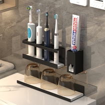  Electric toothbrush holder Wall-mounted seat holder punch-free shelf storage rack bracket to put toothbrush fixed shelf artifact