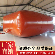 Digester tank Full set of equipment Digester tank Household new rural farm red mud soft digester