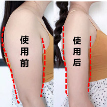 Li Jiaqi recommends the fine leg artifact to show confidence and beauty legs to quickly triple change to solve years of troubles