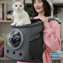 Cat Bag Pets Out of portable Twin Shoulder Backpack Dogs Kitty out of space cabin Canvas Carry Large Capacity Bag