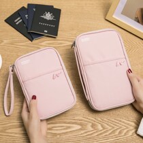 Travel passport bag ticket holder ins overseas carry-on bag multi-function portable cute card bag certificate bag protective cover