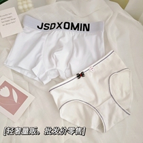 2 12 5 couple underwear summer cotton thin mens and womens underwear couple summer white pair cotton waist