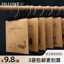 INJUNE Wardrobe Aromatherapy Bedroom Home Long-lasting Clothes Sachet Bag Wardrobe Fragrance Room Expansion Tablet Hanging Bag