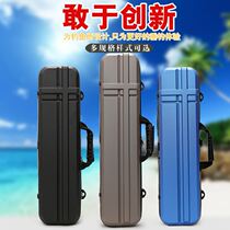 Pole bag can hold umbrella long section Road portable multifunctional umbrella bag raft hard case fish pole bag can put 2021 new high-end