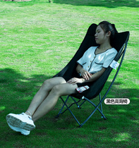 Outdoor recliner Waterproof sunscreen Folding shrinkable single portable small summer cool beach chair can lie flat