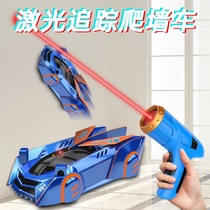 Remote control car girl version dump truck tumbling stunt car 5-year-old 6-year-old childrens new 2021 female treasure toy boy