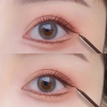 Eyelline glue pen inner eyeliner non-dizziness waterproof eyelid brown pencil hard head beginner recommended by Li Jiaqi