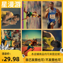 2124 Youhan Blake Poster A3 Poster Kraft Paper Poster 6 Customized