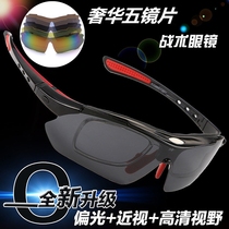 Fishing eye mirror to see drift special polarized fishing glasses men see drift HD night vision outdoor special fishing