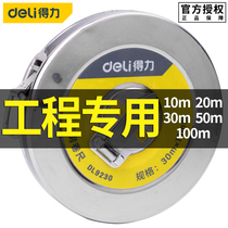 Deri stainless steel long tape measure steel ruler wear-resistant steel tape 10 20 30 50 100 meters soft tape ruler