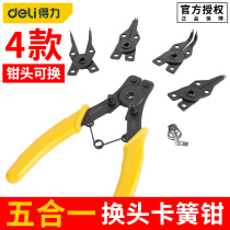 Large spring pliers tool for internal and external use internal cards for industrial-grade caliper pliers