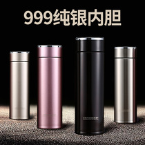 S999 sterling silver inner tank temperature control Cup thermostatic Cup high grade stainless steel thermos cup male ladies tea Silver Cup customization